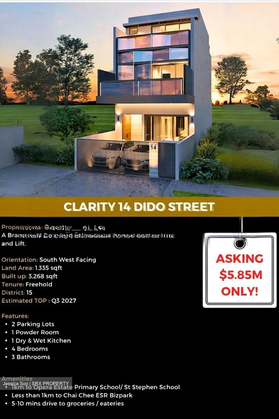 Opera Estate (D15), Terrace #529737691